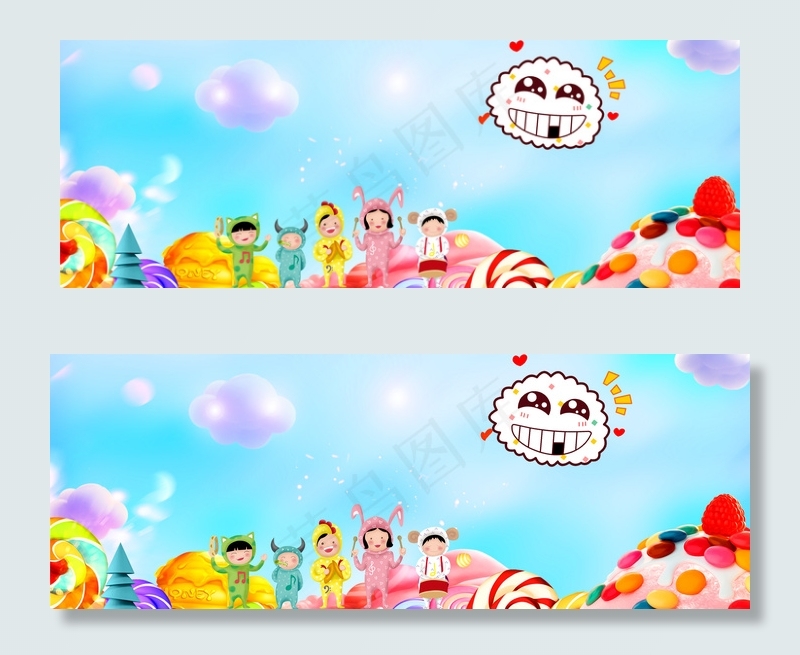 蓝色渐变气味冰淇淋儿童节海报背景