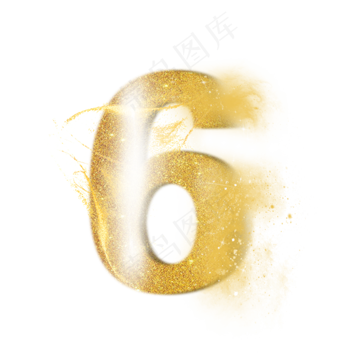 炫酷金色沙子光效数字6(3000X3000(DPI:300))psd模版下载