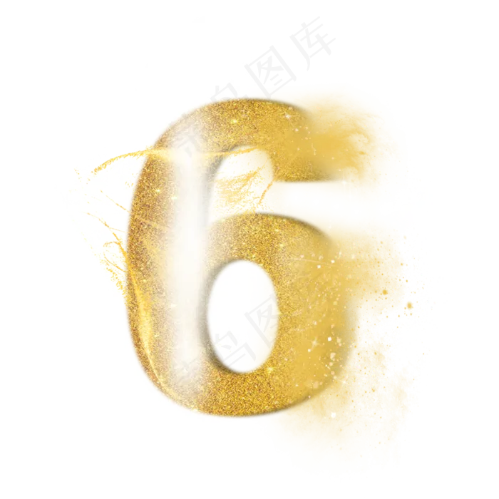 炫酷金色沙子光效数字6(3000X3000(DPI:300))psd模版下载