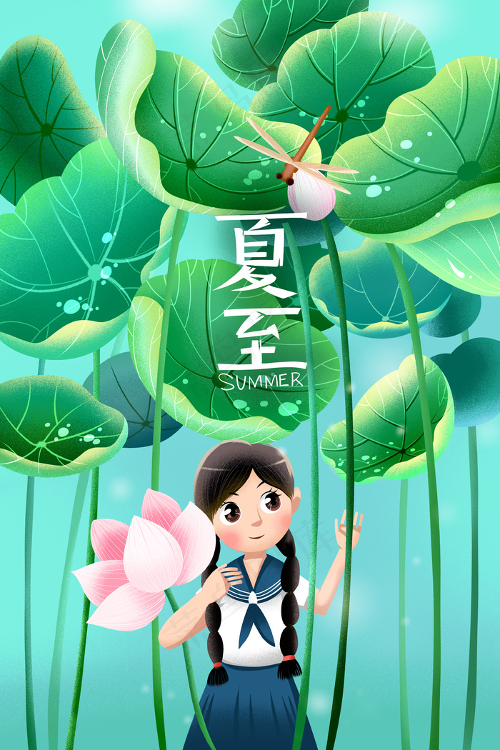 绿色系卡通手绘风夏至夏景女孩荷塘配图(3545*5315px 300 dpi )psd模版下载