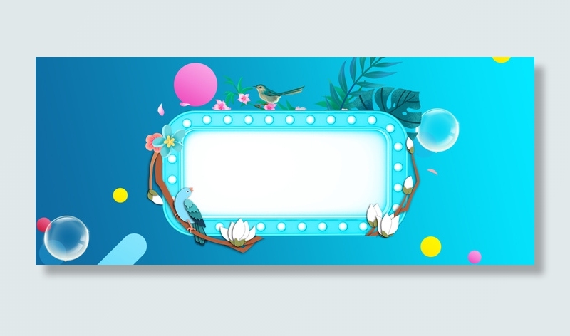 电商促销几何植物边框清新蓝色渐变背景