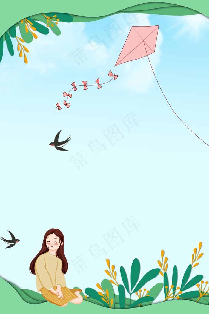 春的景色免费下载(3543*5315px 	      )psd模版下载