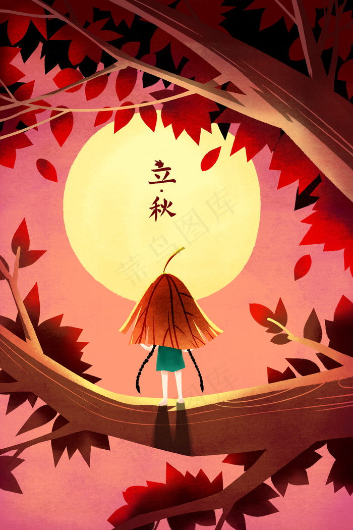 红色系卡通手绘风立秋配图