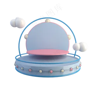 C4D清新颜色舞台装饰,免抠元素