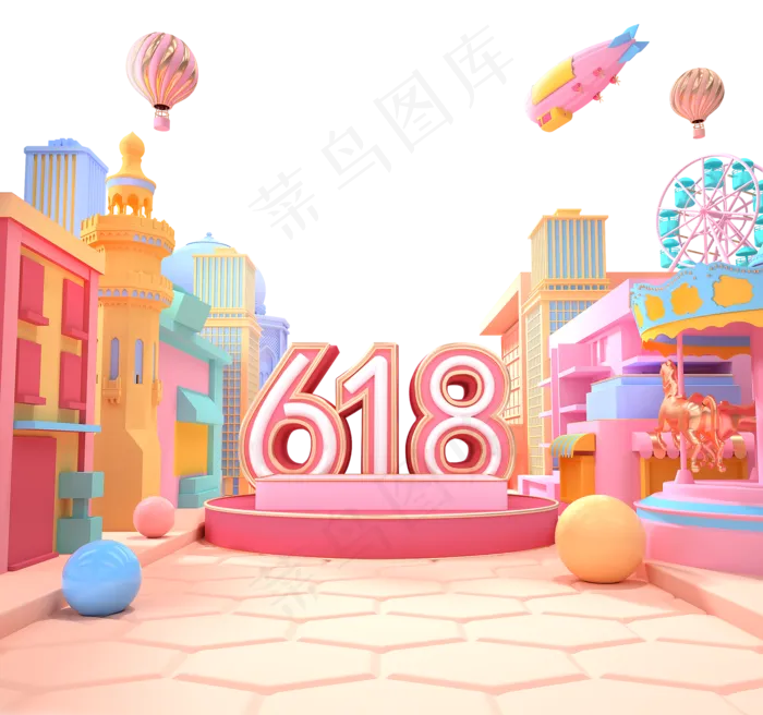 c4d618年中大促(1920*1800px 300 dpi )