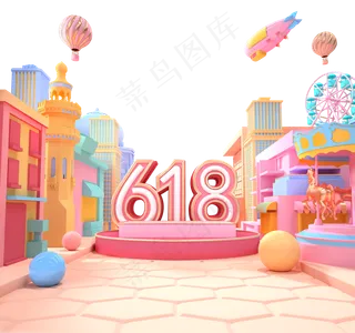 c4d618年中大促