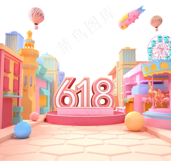 c4d618年中大促 c4d618年中大促