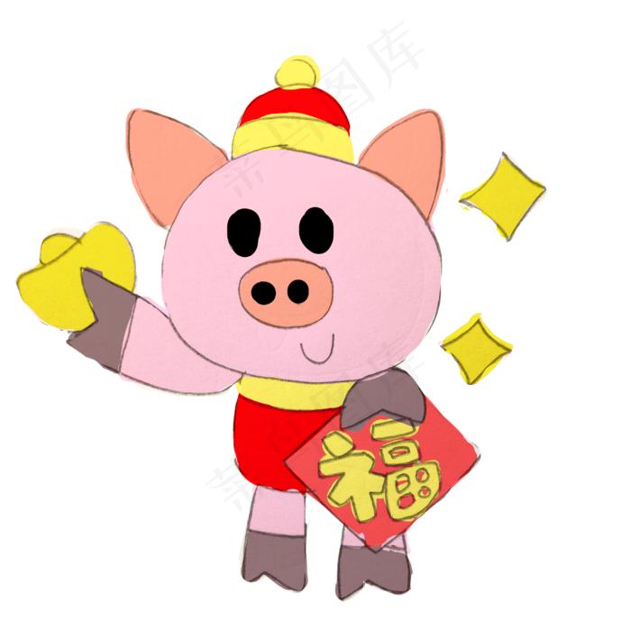 小年粉色小猪金色元宝红色福字小,免抠元素