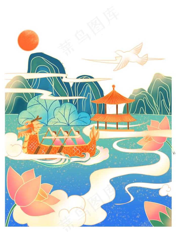 端午国潮风插画