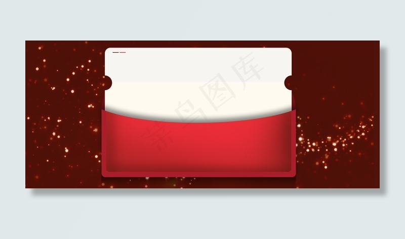 电商风促销标签优惠券红包光效背景