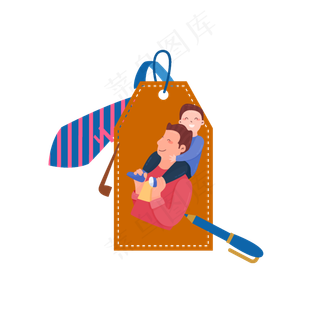 父亲节标签卡通装饰图案