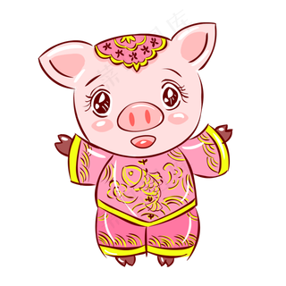 2019猪年新年粉红手绘卡通吉祥猪�,免抠元素
