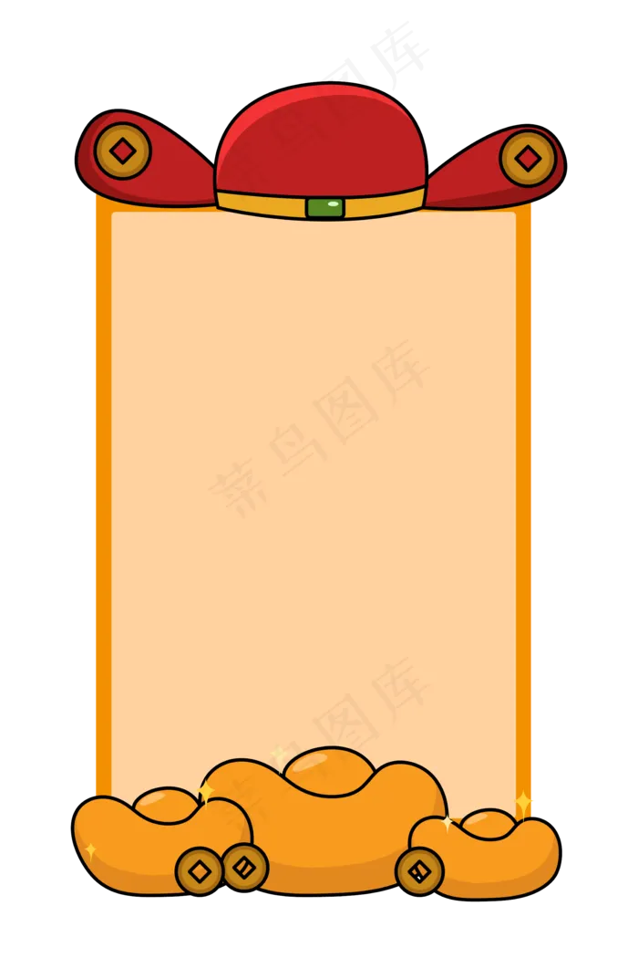 手绘新年帽子边框(2000*3000px)ai矢量模版下载