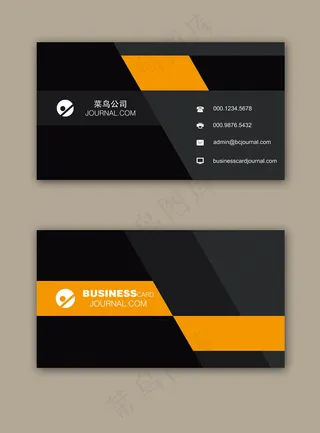 高端时尚黑色企业商务名片