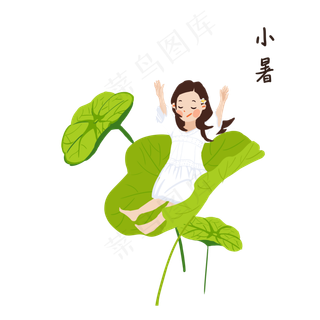 夏季小暑荷叶女孩