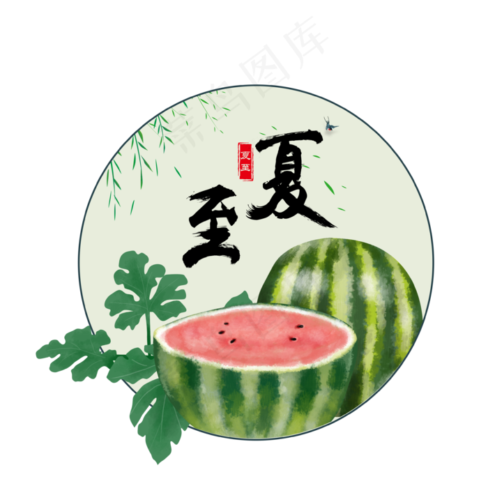 二十四节气夏至