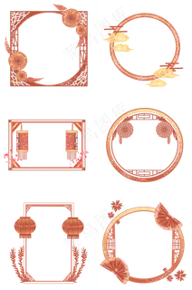 手绘红火新年边框合集,免抠元素