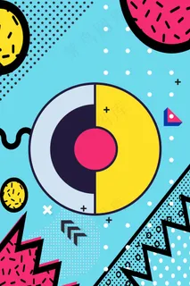 孟菲斯线条几何图形时尚广告 孟菲斯线条几何图形时尚广告