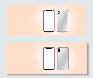 苹果8发布会清新简约banner