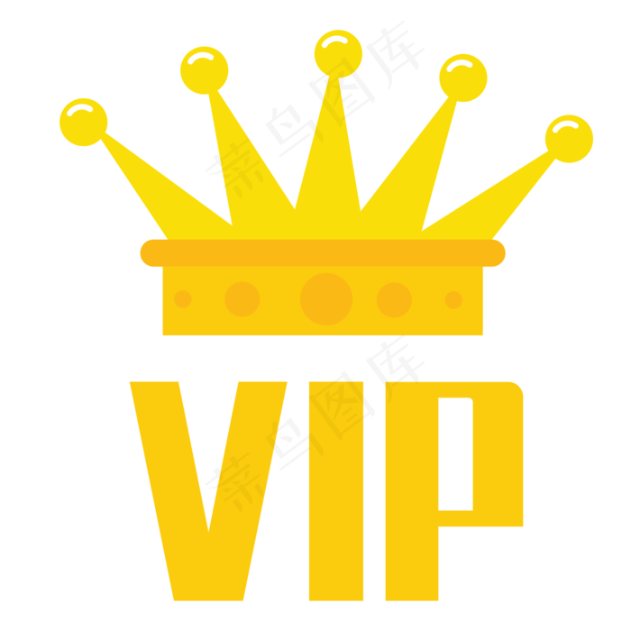 扁平化VIP蓝色会员皇冠标志,免抠元素