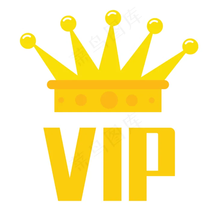 扁平化VIP蓝色会员皇冠标志,免抠元素(2000*2000px 300 dpi )psd模版下载