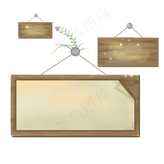 悬挂的空白木板文字框
