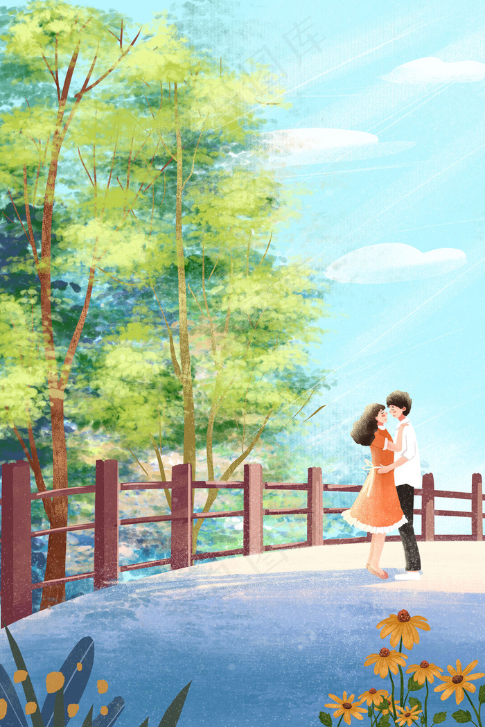 夏天风景情侣治愈系小清新
