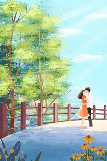 夏天风景情侣治愈系小清新 夏天风景情侣治愈系小清新