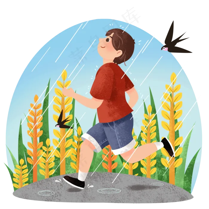 谷雨奔跑的小男孩