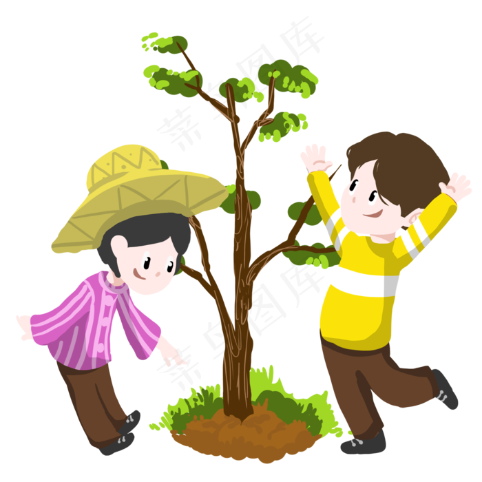 植树节一起栽种小树