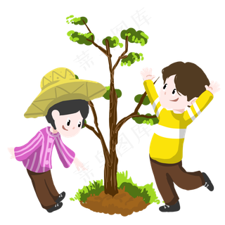 植树节一起栽种小树