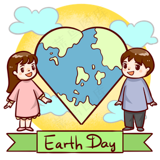 世界地球日情侣蓝色地球