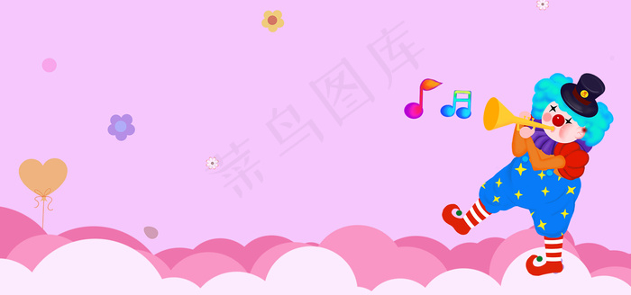 快乐愚人节愚你同乐海报背景图片素材