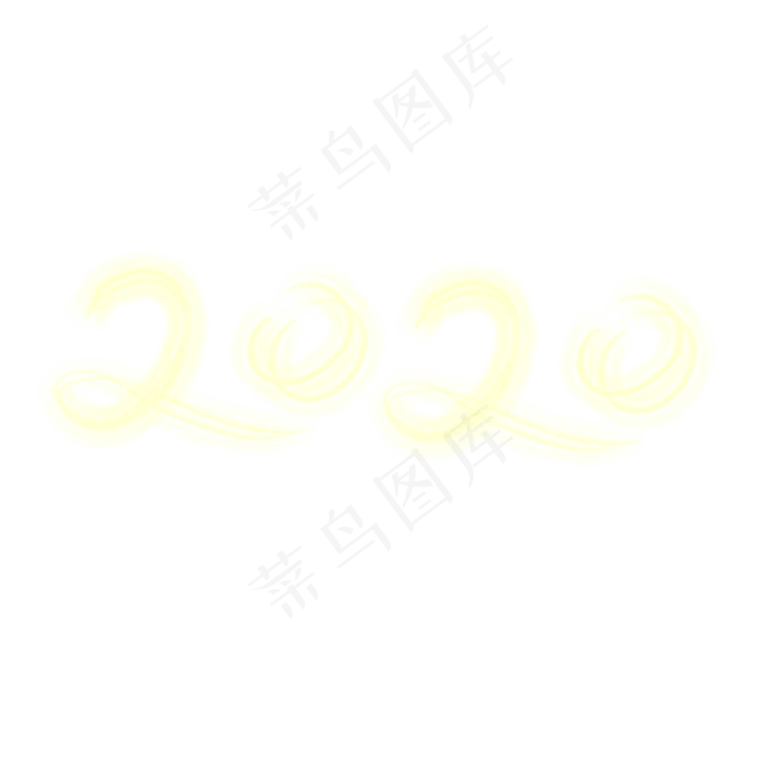2020创意艺术字设计(2345X2345(DPI:150))psd模版下载