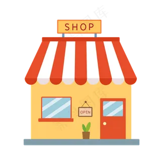 扁平化商店,免抠元素