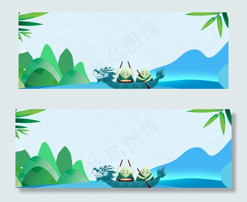 端午节卡通主题背景