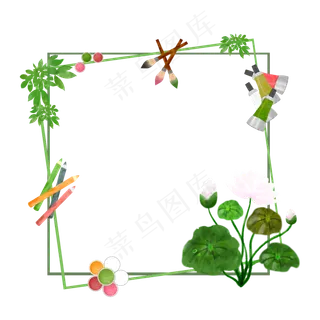 小清新荷花边框