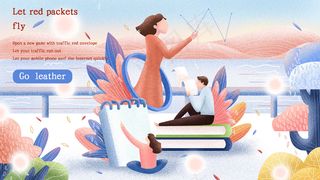 金融科技商务办公配图