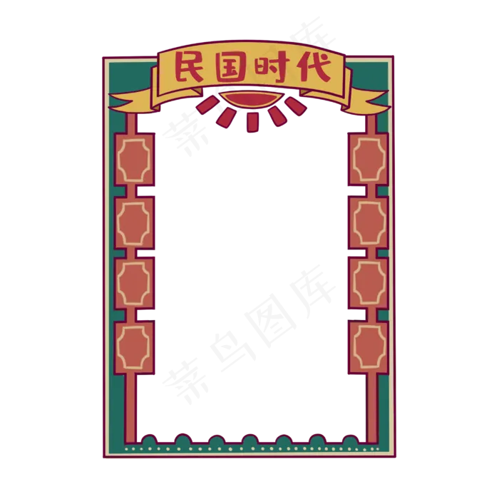 民国时代边框(3000X3000(DPI:300))psd模版下载