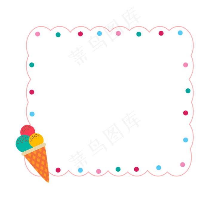 儿童节冰淇淋边框