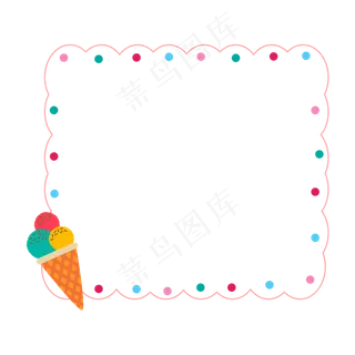 儿童节冰淇淋边框