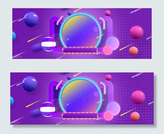 科技风电商618活动banner