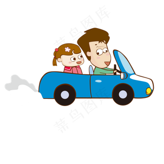 爸爸开车带女儿兜风