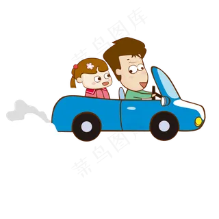 爸爸开车带女儿兜风