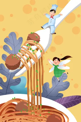 黄色系卡通手绘风美食拉面面条肉丸配图