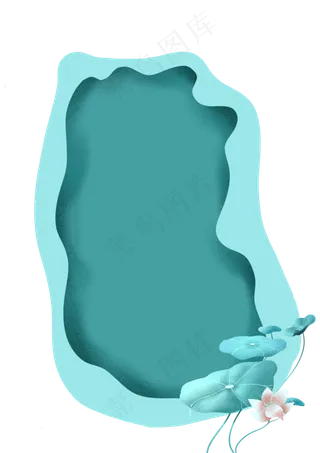 梦幻荷叶荷花边框