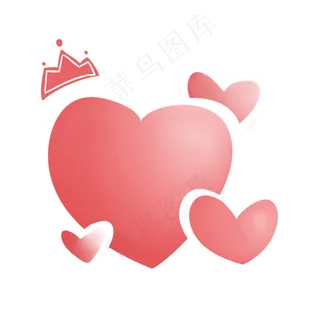 七夕节情人节手绘水彩卡通爱心皇