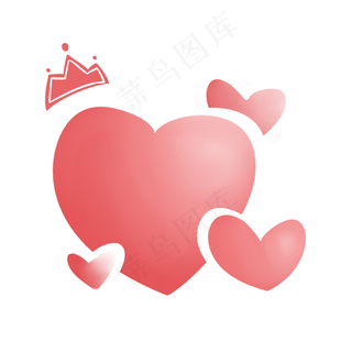 七夕节情人节手绘水彩卡通爱心皇