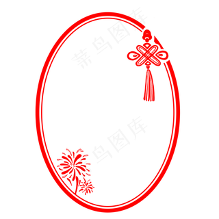 剪纸风边框中国结烟花PNG,免抠元素