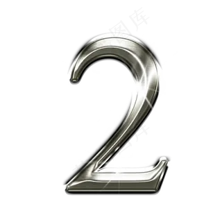 金属星光数字2